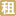 青年汇